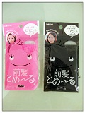 MAGIC HAIR PAD (PER PC)